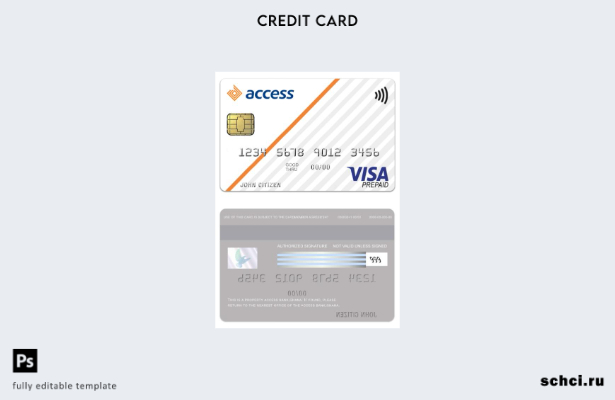 цифровая загрузка шаблона предоплаченной карты Visa Ghana Access Bank